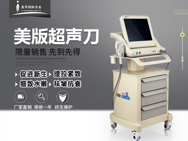超聲刀為什么做不出效果？（二）