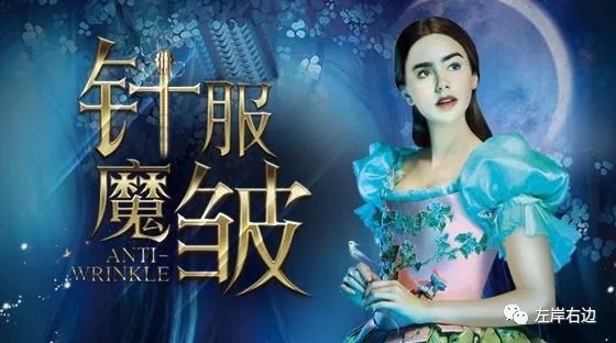 改變自已，從“魔皺“開始。。