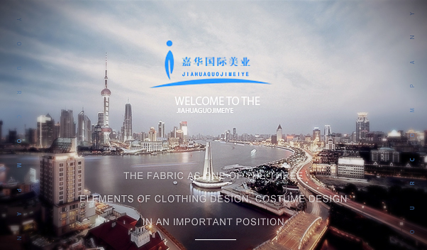 呵護肌膚，無針水光