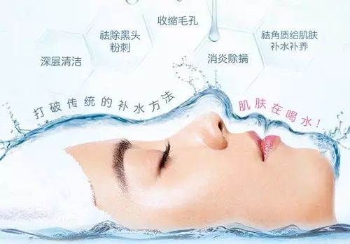 煥氧泡泡,嬌顏再生，您美麗的守護(hù)者！